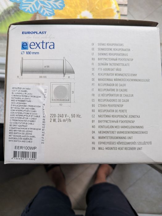 Чисто нов локален рекуператор Europlast eXtra 100mm (Вентилация с рекуперация)