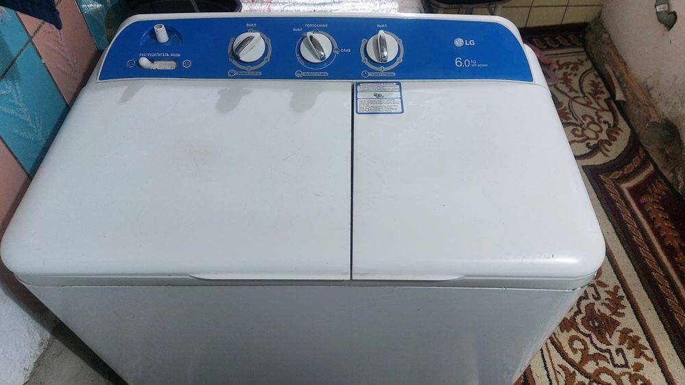 Stralni mashina garantiya 2 oy