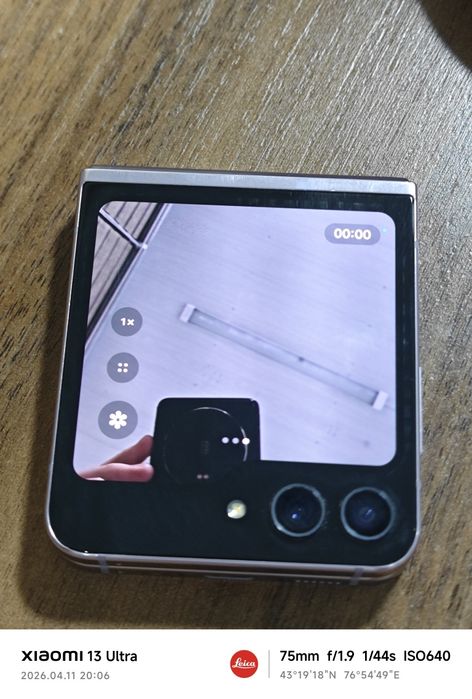 Samsung Z flip 5 512gb