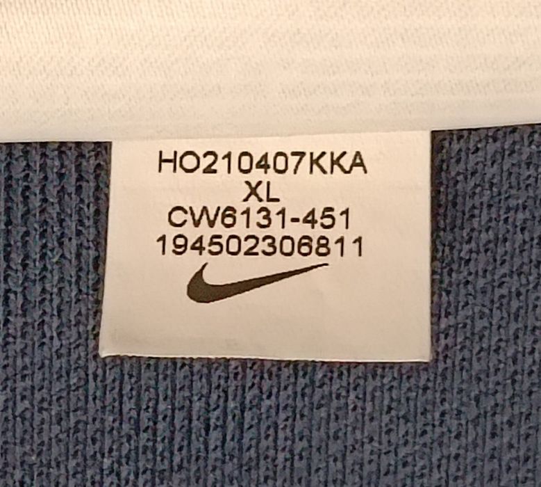 Nike DRI-FIT Sweatshirt оригинално горнище XL Найк спорт фитнес горно