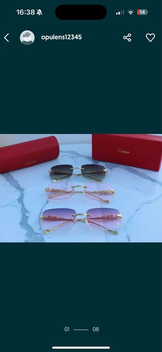 Ochelari Cartier