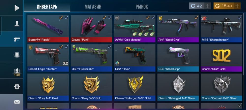 Аккаунт стандофф 2