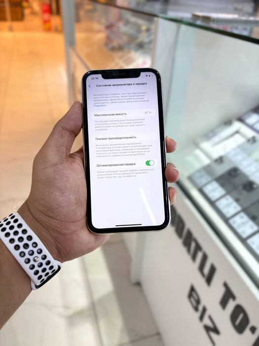 Iphone 11 KH/A 64GB 87%