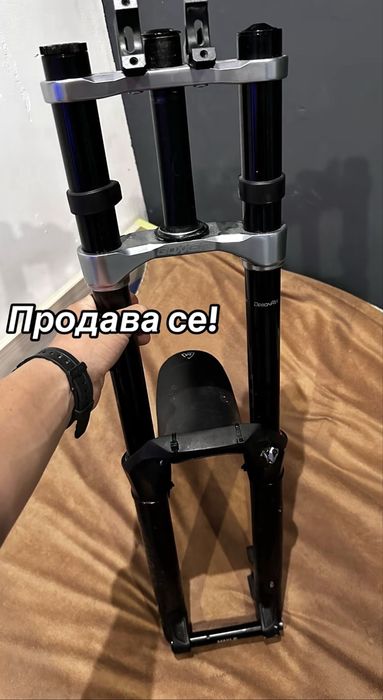 Rock Shox Boxxer 27.5
