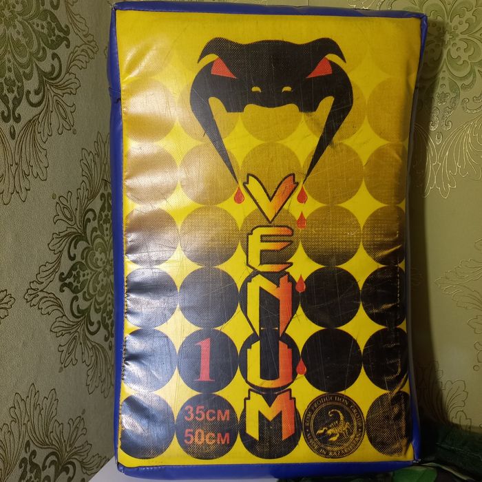 Макевара спорт каратэ