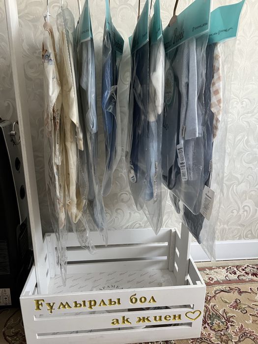 Детский кейимдер стойкасымен сатылады