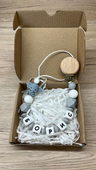 Персонализиран клипс за биберон с име