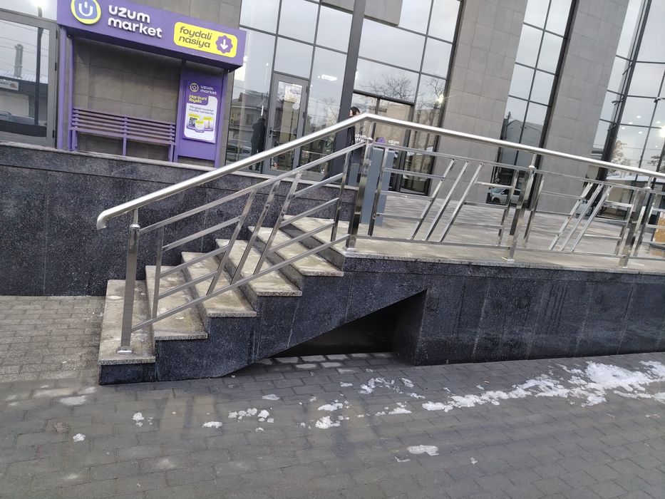 Нержавика перрилла калйоний ойна