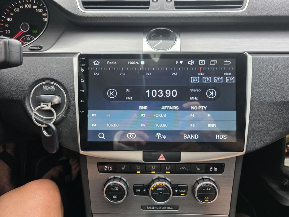 Erisin андроид мултимедия VW PASSAT B6, B7