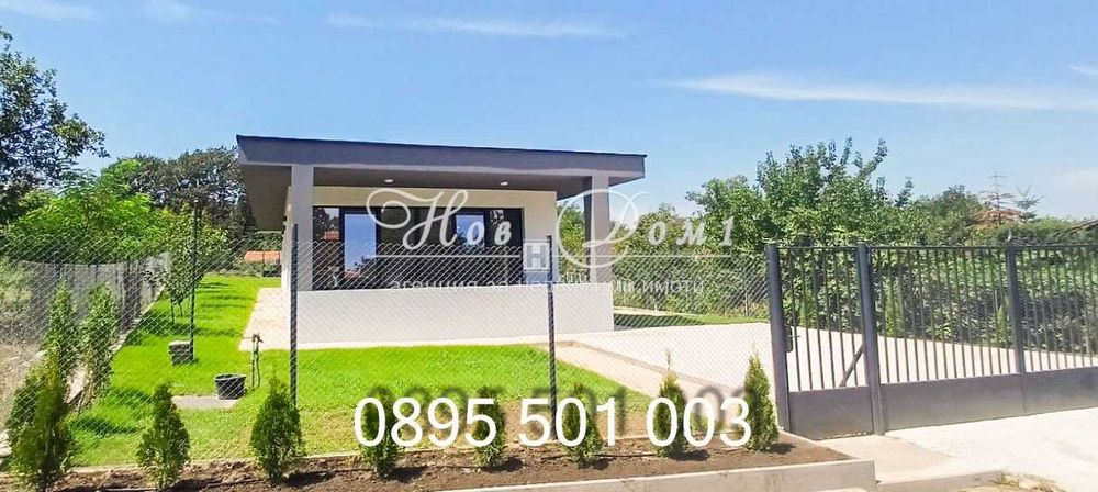 Продава се Парцел в Варна, м-т Боровец - север - 527 кв.м за 74 €/кв.м - Снимка #1