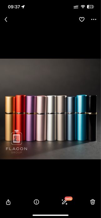 Флаконы для духов.оптом