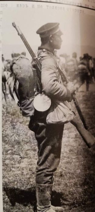 Реплика на войнишка манерка за РТОВ, СБВ, БВ, МООП