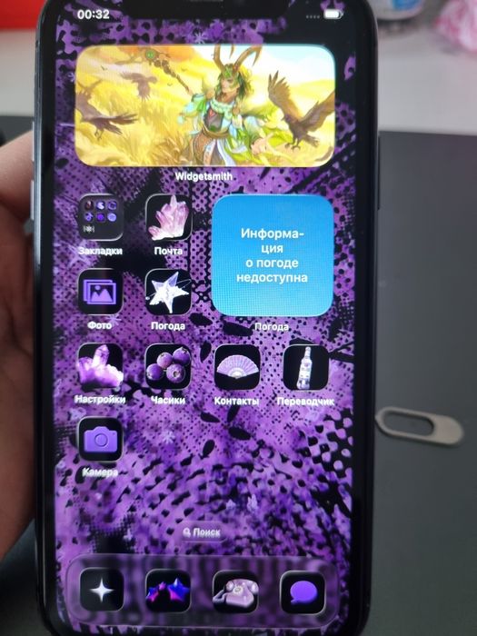 iPhone 11, 128 гб, черный,Акум 71%