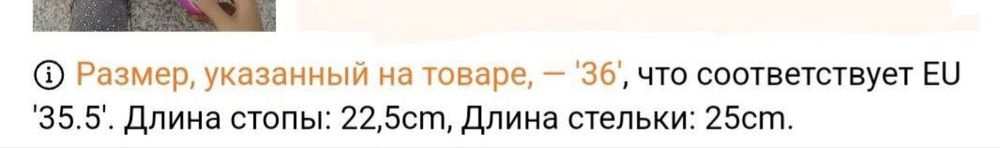 Розовые Балетки туфли