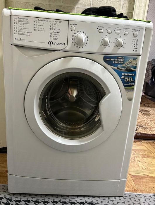 Продам автомат машинки