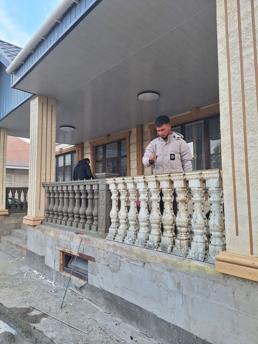 Римский Колона и балясина