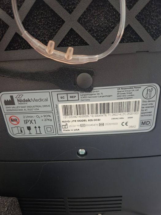 Кислородный концентратор!