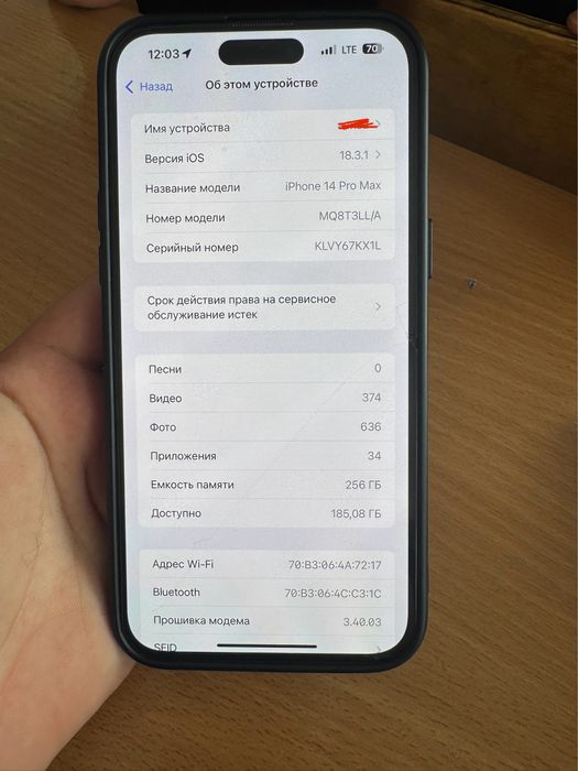 iphone 14 promax 256 gb yaxshi holatda