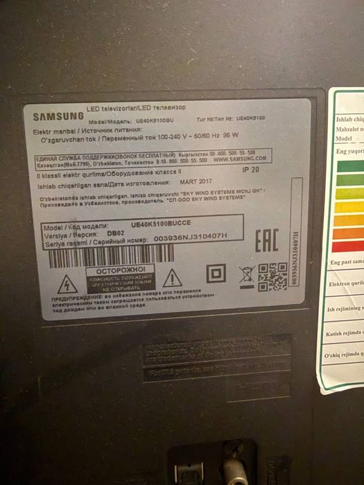 Телевизор SAMSUNG 40 дюйм