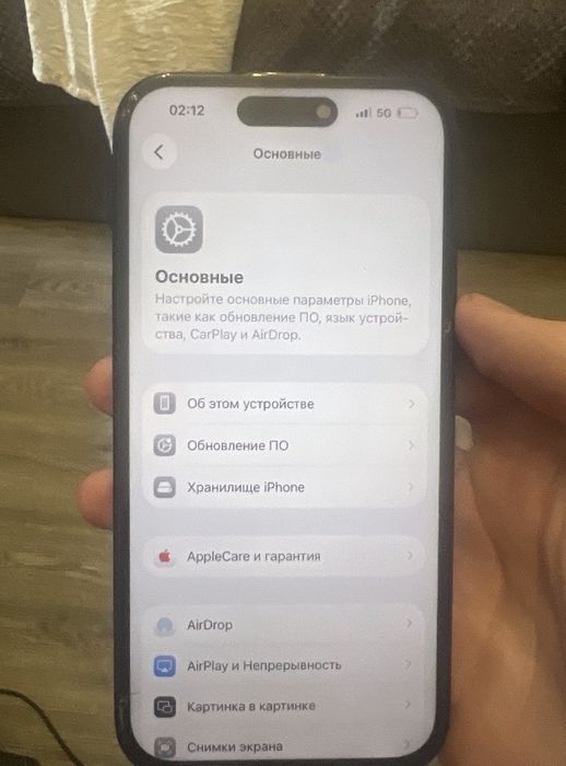 Iphone 15 obmen срочно