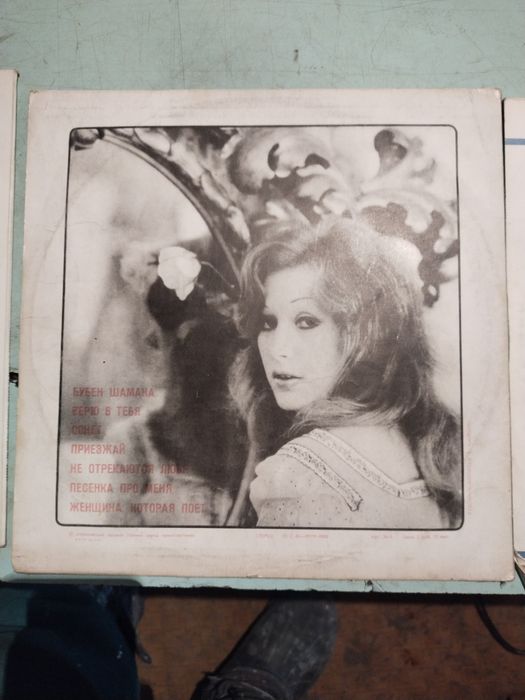 Пластинки грамафона