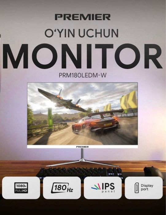 Монитор Premier 27" PRM180LEDM-W, 180 Hz, IPS, FullHD