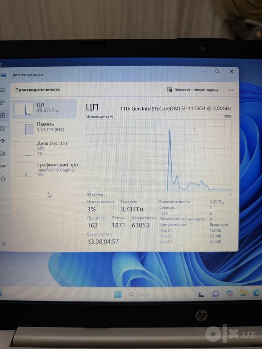 Ноутбук HP Core i3-1115G4 / 4GB RAM / SSD 256GB / Windows 11
