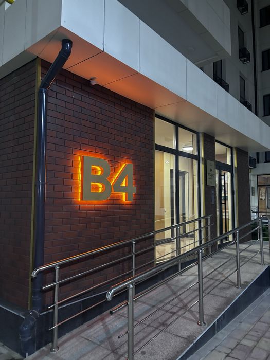 Квартира с ремонтом