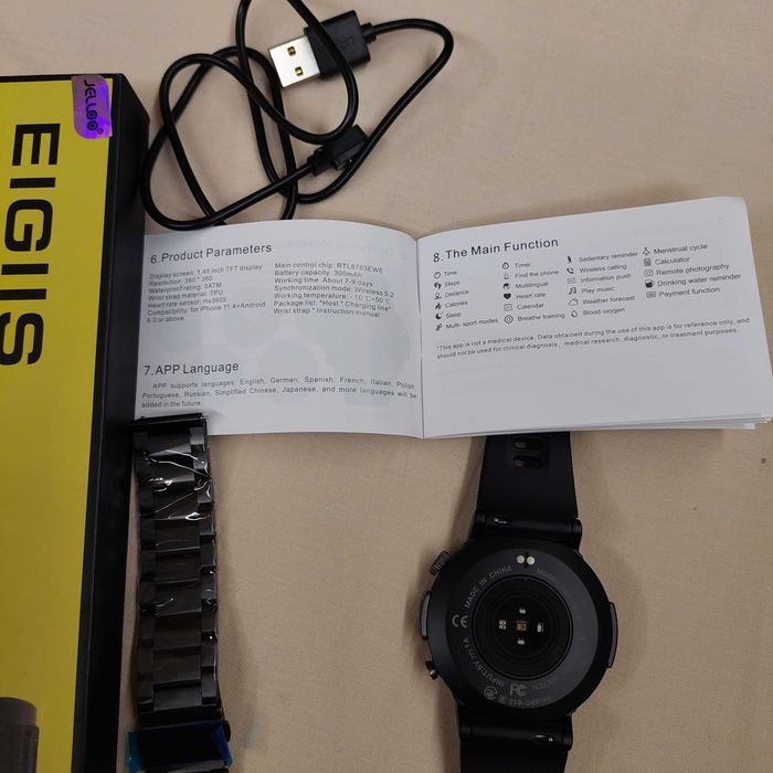 Sports SMART watch KE3 EIGIIS