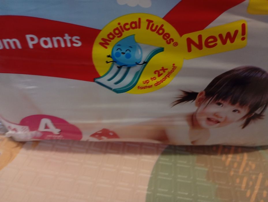 Lupilu 4 pants за бебета