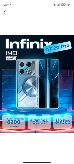 Infinix gt 20 pro
