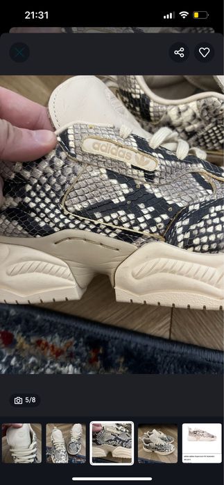 Adidas Supercourt RX Snakeskin