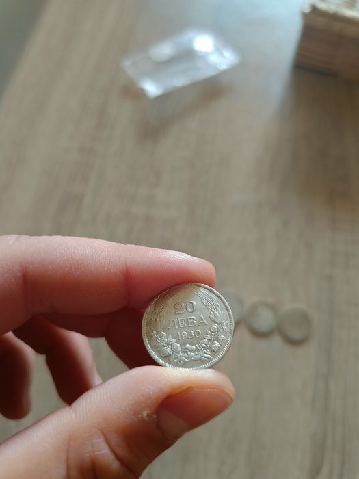 Сребърни монети 20 лева 1930 / Борис