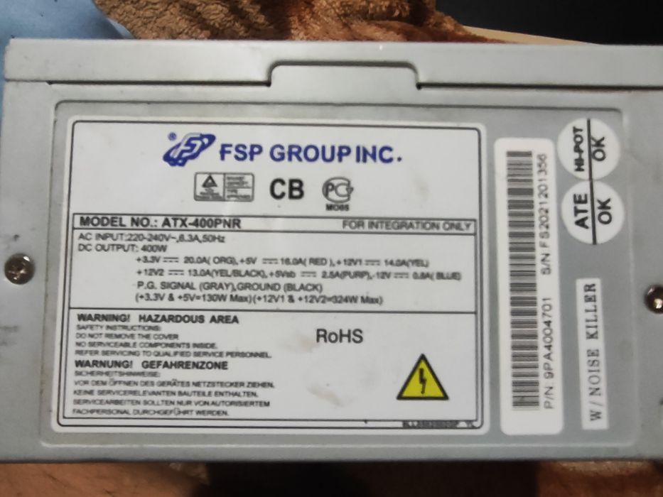 Продам комплектующие к компьютеру