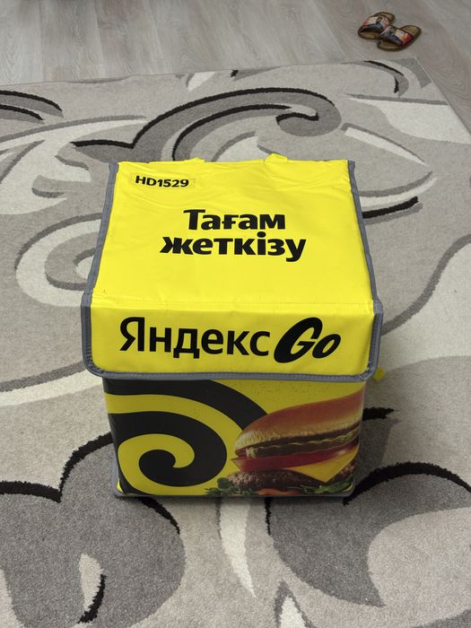 Термосумка от Яндекс новая!