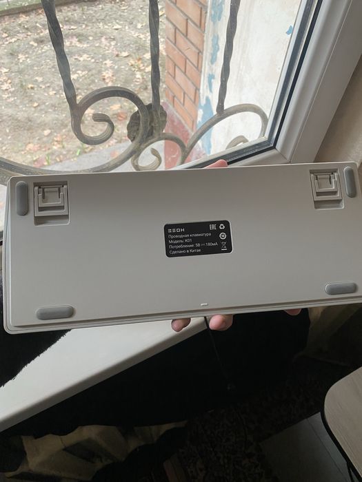 Срочно! Зеон K01