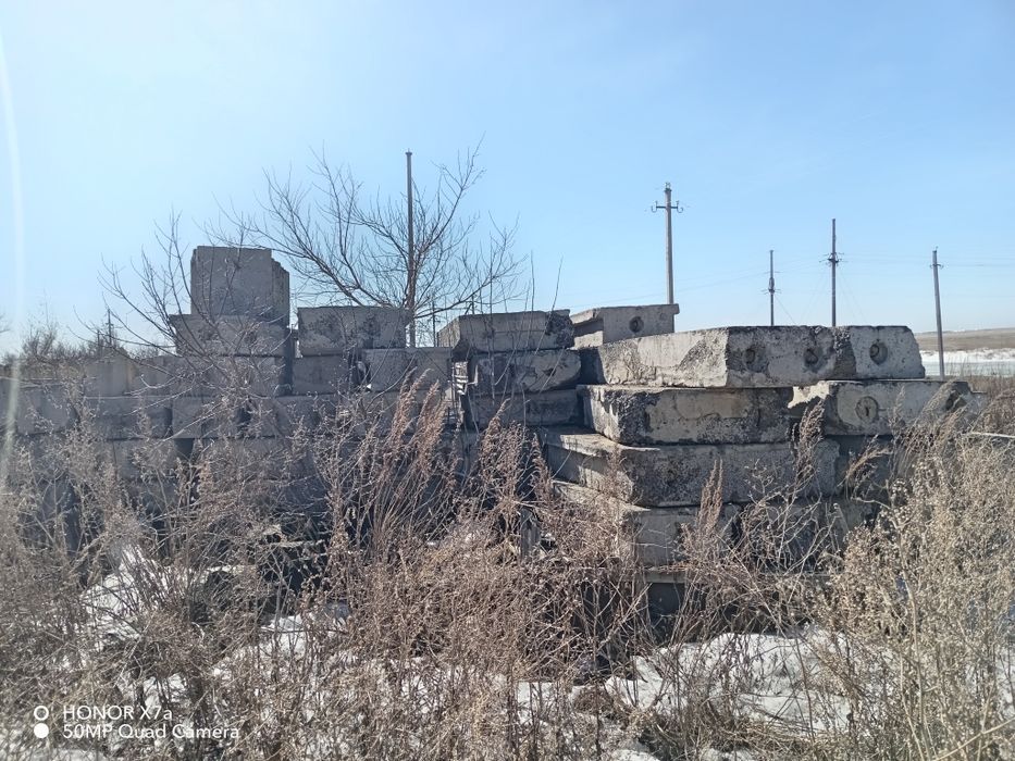 Продам плиты, стеновые керамзитовые бетонные.