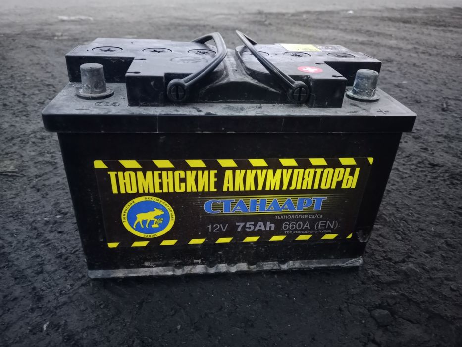 Продам комплект новой резины