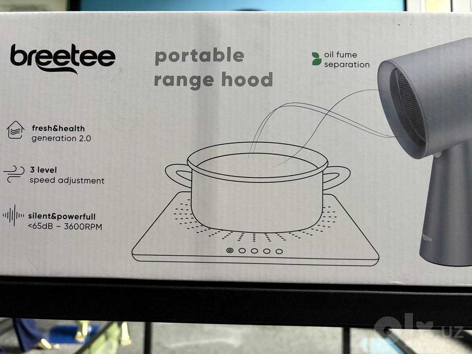 Breetee Portable Range Hood — настольная кухонная вытяжка