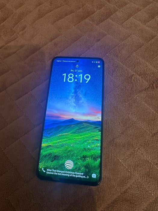 Обмен на айфон 12/11