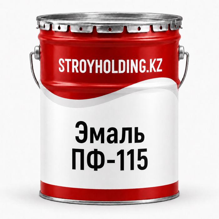 Универсальная алкидная эмаль ПФ-115