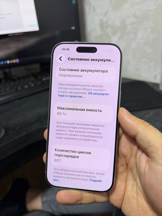 Iphone 16 pro 256gb silver