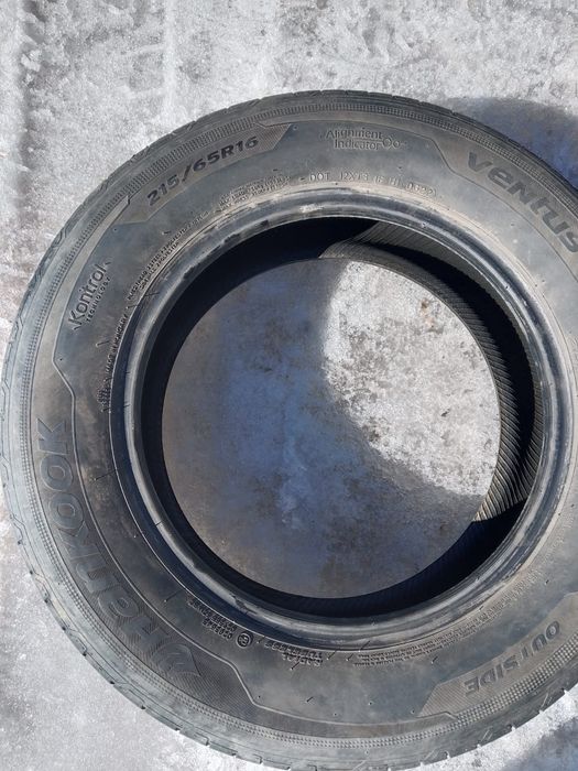 Продам резину 4 балона