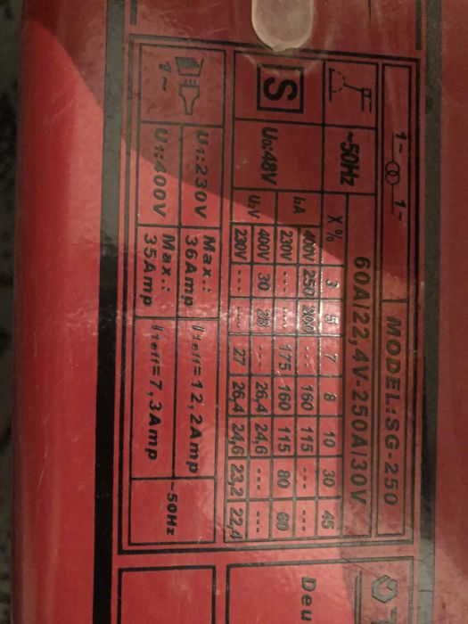 Продам сварочные аппарат