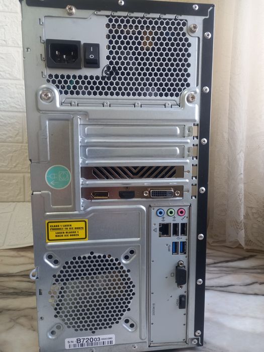 Геймърски компютър Medion Intel Core i7-6700 16gb SSD GTX1050Ti