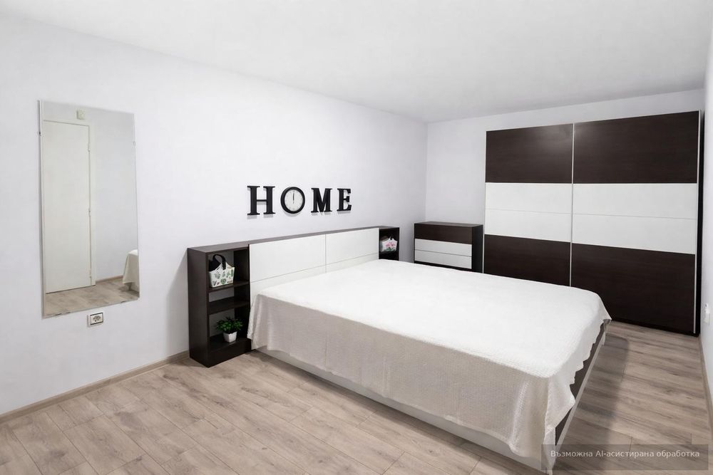 Дава се под наем Тристаен апартамент в Пловдив, Център - 82 кв.м за 700 € - Снимка #4