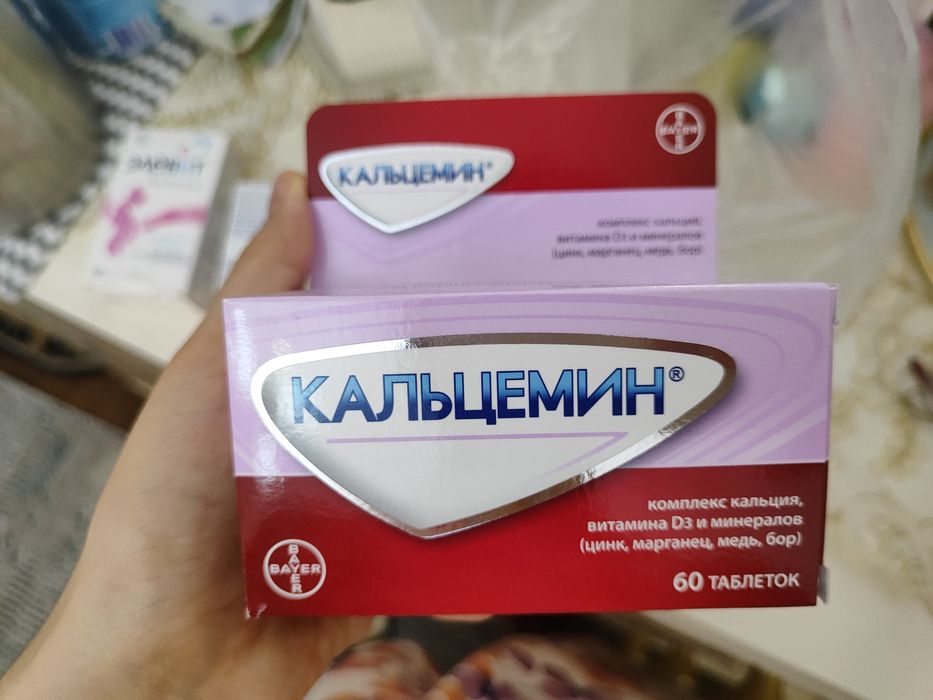 Homiladorlar uchun dori vitaminla sotiladi arzon narxda