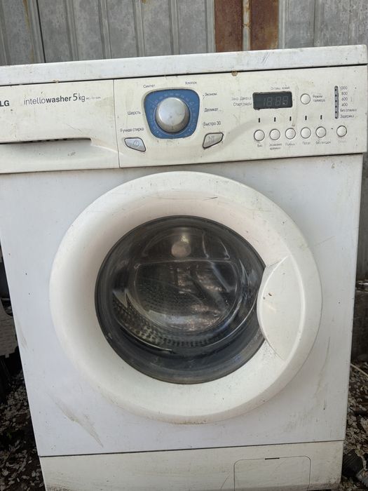 Стиральная машина