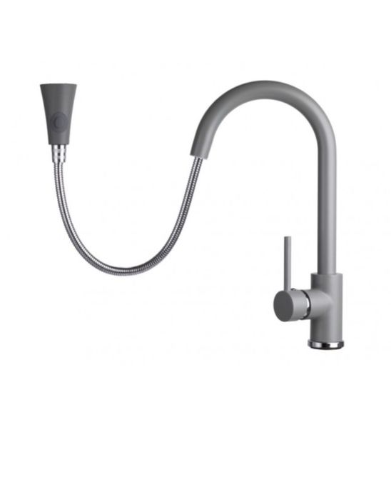 Смесител Gama с разтегателен душ