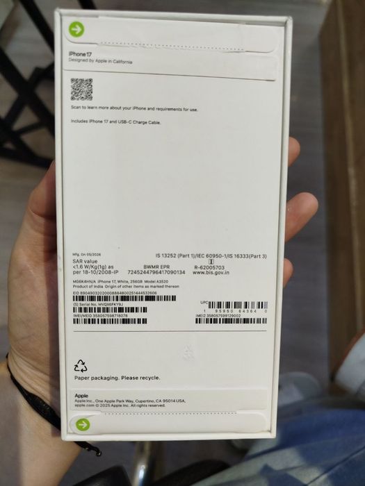 Продам новый iPhone 17